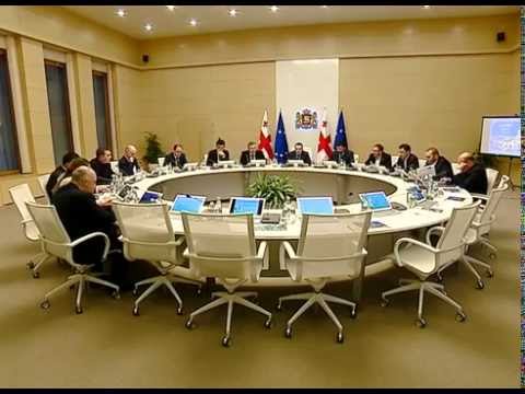 ეკონომიკური საბჭოს სხდომა