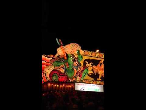 ねぶた祭り2012 JR東北の雄　阿弖流為