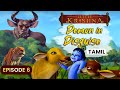 Demon in Disguise - Little Krishna (Tamil)