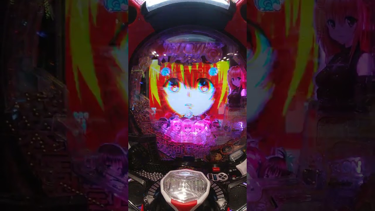 PToLOVEるダークネスH1YZ5 【公式通販】