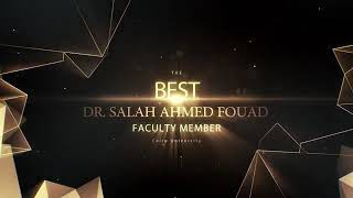 فيلم وثائقي عن السيرة الذاتية  للدكتور صلاح أحمد فؤاد