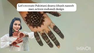 VIRAL MEHNDI 😍” / “CELEBRITY DESIGN 🔥” screenshot 5