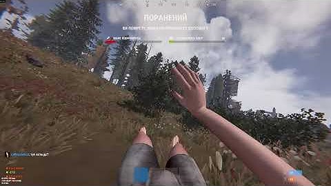 I Pretended to Be a Noob and Got Free Loot All Day