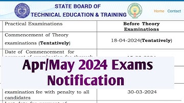AP DIPLOMA C20,C16,ER-2020 REGULAR AND SUPPLY EXAMS NOTIFICATION RELEASED ll ap diploma exams #c20
