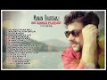 Manan Bhardwaj 20 Hit Song 🎵 2022 Mp3 Song