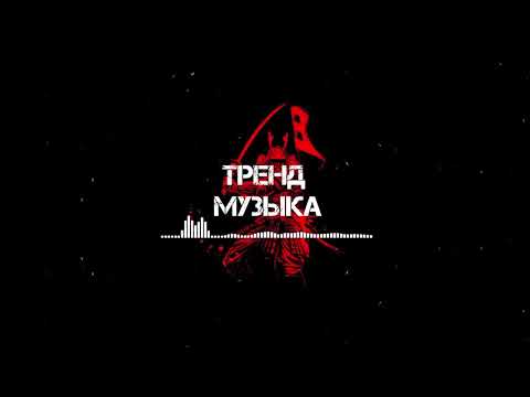 TENCA - Я самурай (Я самурай мне в помощь стихия огня. Я самурай честь, принцип мне родня.)