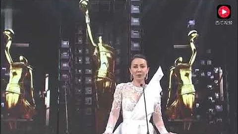 刘嘉玲颁奖太百女王气场了，连台下老公梁朝伟都刮目相看 - 天天要闻