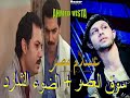 عبدالسلام سوق العصر الضوء الشارد