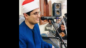 اروع ما قرأ عندليب القلوب الشيخ #مصطفى_حموده من سورة هود بمقام الحجاز الرااائع😯🦋🎤