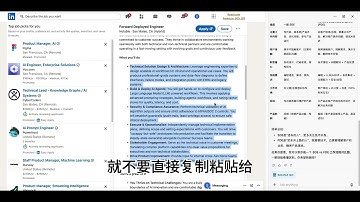 程序员岗位投完了怎么办 其实还有很多没投