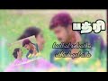 kadhal solvathu uthadugal songs | vijay & Bhumika | Badri movie #melody