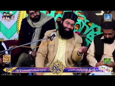 ادھار لینا بھی سنت ہےپیر سید غضنفر حسین شاہ صاحب