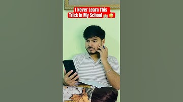 I Never Learn This Trick In My School 🏫😅 | #trending #relatable #funny #maths #students #mathstricks