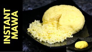 5 Min Khoya Recipe |How To Make Instant Mawa At Home From Milk Powder | Homemade Khoya/Mawa Recipe