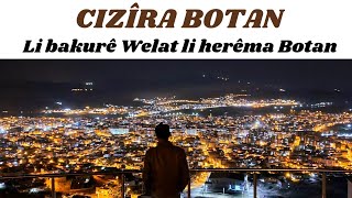 Cizîra Botan 2022 (@Delîl Dîlanar - Ez Welat im) #welat #cizîr #botan