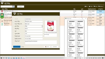 POS Stock Management System (Full)