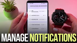 إدارة الإشعارات والتذكيرات على Amazfit T-Rex 3 – الدليل الكامل screenshot 5