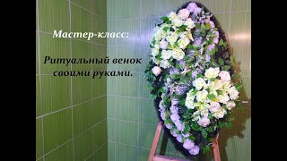 : -:   .   150 . -: " "