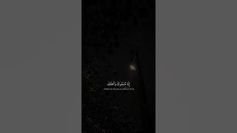 القارئ عبدالرحمن مسعد 74 #الكهف #قرآن_كريم #الكهف #اكسبلور #القران  #قصص #القاريء #راحة_نفسية #يارب