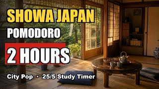 2 Hour Study With Me - Pomodoro Timer 25/5 | Japanese City Pop for Evening Study