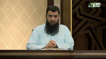 حفظ قرآن کریم 151 ( ترجمه آیات 60 تا 69 سوره مبارکه إسراء) 20-08-2017 - Full HD