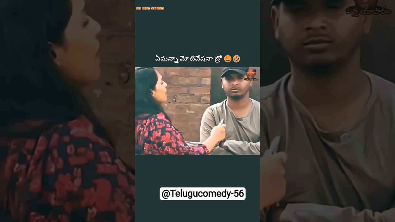 🍒kayalu touching video 🤣🤣