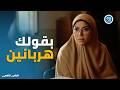 راس الافعى النقيب نورا عرفت تكشف المسئولين عن عمليات التزوير والهجرة غير الشرعية داخل الجماعة 