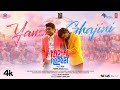 Yamma Ghajini Video | KRR | Harris Jayaraj × Asal Kolaar | Director Vijay | Madumkesh, Jiya Shankar