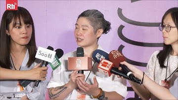 Công bố danh sách đánh giá món tráng miệng Đài Loan, kết hợp “hương vị Đài Loan” trở thành xu hướng