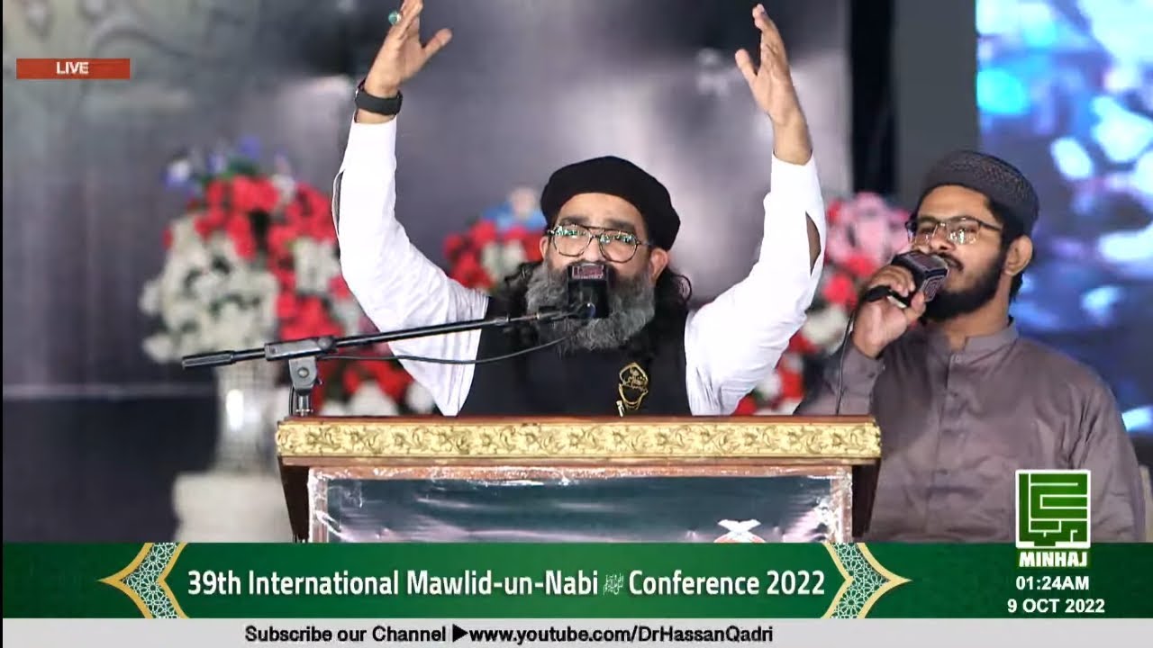 shahzad-hanif-madni-39th-almi-milad-conference-2022-youtube