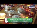 60年前のピンボール! コレクターの地下室レポート(1)