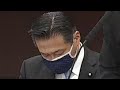 国会で爆睡 立憲民主党・福山哲郎が大炎上