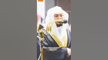 {وإذ تأذن ربكم لئن شكرتم لأزيدنكم} - تلاوة الشيخ #ياسر_الدوسري من صلاة التهجد ليلة ٢٩ رمضان ١٤٤٣ه‍