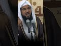 قصة بداية نزول الوحي على الرسول الكريم الشيخ محمد بن علي الشنقيطي