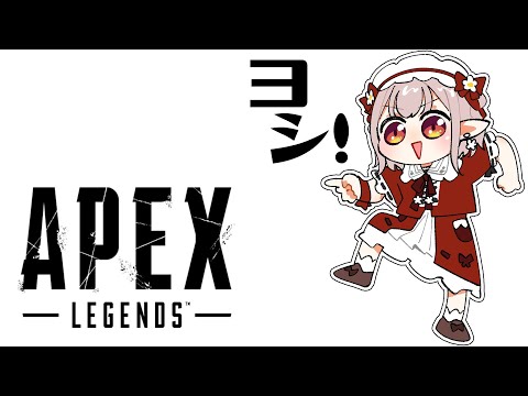 【APEX】ランクの残り期間勘違い娘。【にじさんじ/える】