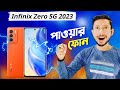 Infinix Zero 5G 2023 short review in Bangla 🔥|  #techtipsbangla #infinixzero5g2023