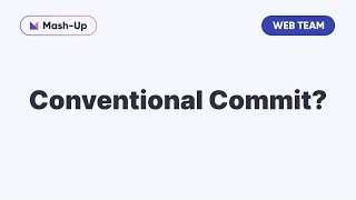 Conventional Commit