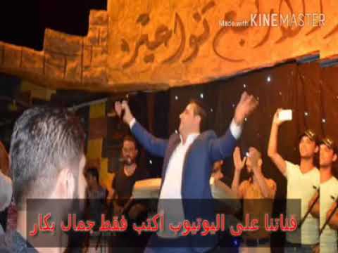 نعيم الشيخ زرت ال وتحوش الحصرمات قلتلي النهد من كثر الحصر مات