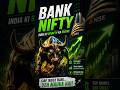 CHAPTER 1/6 BN Market ka Power House #stockmarket #banknifty #facts #money