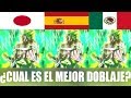 Dragon Ball Super Broly Comparación de Doblaje JAP/ESP/LAT