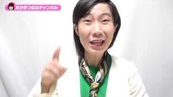 Nan Nan Back Undefined Skip Navigation Search Search Sign In Undefined Home Home Explore Explore Subscriptions Subscriptions Library Library History History たかまつななチャンネル たかまつななチャンネル 124k Subscribers Subscribe Twitter Nan Nan Back Undefined Skip Navigation Search Search Sign In Undefined Home Home Explore Explore Subscriptions Subscriptions Library Library History History たかまつななチャンネル たかまつななチャンネル 124k Subscribers Subscribe Twitter