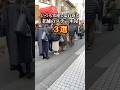 【常連で溢れかえる老舗ステーキ3選】①サンチョ河原町本店・河原町駅②サンチョ伏見店・伏見桃山駅③半九朗・北大路駅 #京都グルメ #kyotogourmet #kyotofood
