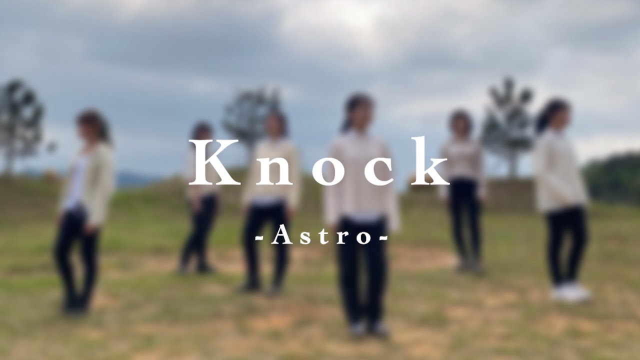 [KPOP IN PUBLIC CHALLENGE] ASTRO_Knock |dance cover by WLKD