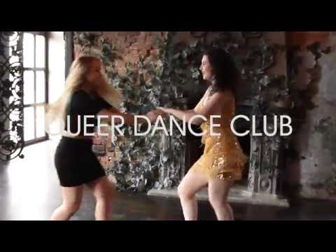 Queer Salsa in QDC camera iphone 8 plus apk