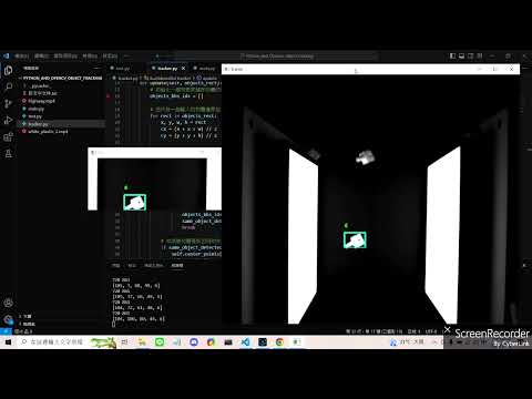 使用Opencv 以及 Python 做螺絲的物件追蹤及計數