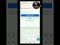 ফেসবুক এর পাসওয়ার্ড পরিবর্তন How too Change Facebook password