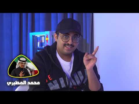 تحدي الثلاثين | الكويت - المواجهه الرابعة - دور ربع النهائي