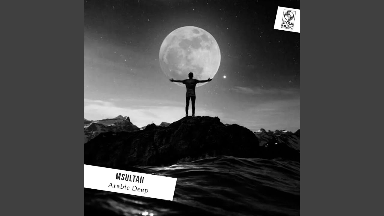 Watch Arabic Deep on YouTube Watch Arabic Deep on YouTube