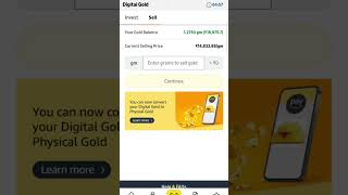 my digital gold account balance 🎉🎉🎉