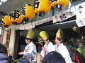 堀川戎神社